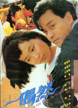 暗光