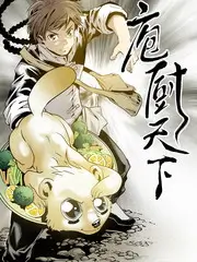 光影好声音